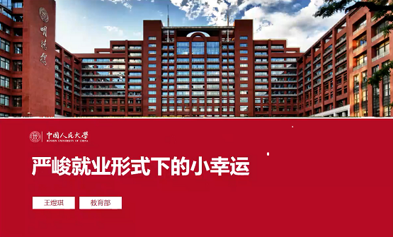 b003cd37411c4d5cae1193661f01f528.png 新文档1正式.png