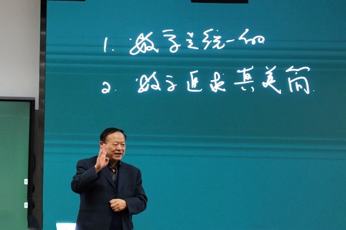 84837366b12040e1acb35dac53e5cd67.jpg 2正式.jpg